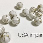 作品((USA impart))  ホワイト×ゴールド アクリル スワールビーズ  ６個