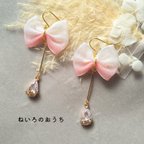 作品ふんわりリボン🎀キラキラ雫✨ピアス/イヤリング(ピンク)