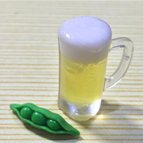 作品ビール枝豆チャーム