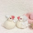 作品【 SOLD OUT 】白文鳥さんのウェディングドール（a） | 羊毛フェルト ウェルカムドール （白ハット）