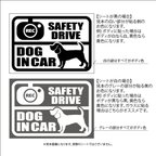 作品 DOG IN CAR（ビーグル）ステッカー