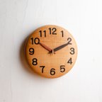 作品～手作り木製時計～（30cm）
