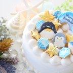 作品【アイシングクッキー】　ペンギン　誕生日　魚　名入れ　オーダー　虹　青　プレゼント