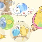 作品【イラストオーダー作成】うちの子イラスト描きます