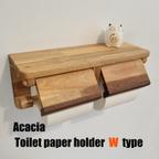 作品【受注製作】アカシアのトイレットペーパーホルダー(ダブルタイプ) 