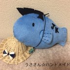 作品【展示品】お洒落な青い魚☆fish JK