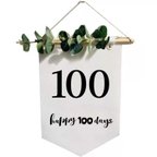 作品100日祝いタペストリー風船セット　１００日祝い　１００日飾り　誕生日