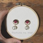 作品刺繍イヤリング【赤い木の実】