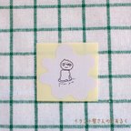 作品Necoシール (うねうね) / ステッカー シール ステーショナリー