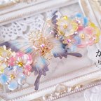 作品ネモフィラの歌と蝶のバレッタ（hair ornaments of  butterfly〜spring song〜）