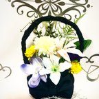 作品大切な故人への天国へのプレゼント　Flower basket  着物リメイク　仏具花　　🌺🌺仏具　造花　供養　お彼岸　お手頃サイズ　贈り物　