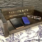 作品飾り棚　木製　スマホ置き　メガネ置き