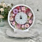 作品flower clock