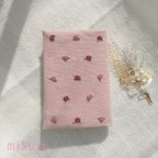 作品スモーキーピンクのばら刺繍ブックカバー