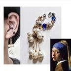 作品ボリュームパールフリンジ✵絵画フェルメール/真珠の耳飾りの少女イメージ✵調節可能イヤーカフ　ハンドメイドイヤリング　ノンホール　