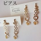 作品バブルリングチャームのピアス