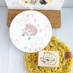 作品【木彫りのクマの王子様はんこ・線画タイプ】消しゴムはんこ