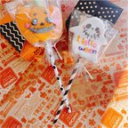 作品ハロウィン2022🎃アイシングクッキーポップス🍭