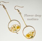 作品Flower dropピアス/イヤリング