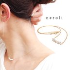 作品14kgfシェルパールネックレス『neroli-ネロリ』