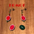 作品🍉でんすけスイカ1／2カット  ピアス