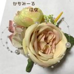 作品クリームピンクの薔薇と淡〜いお花のコサージュ
