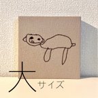 作品【子どもの絵】お絵描き刺繍ファブリックパネル🎨（大）子どもの文字　らくがき　こども　作品　子供の絵　イラスト　パネル　プレゼント　誕生日　記念　父の日　母の日　孫　敬老の日　アート　インテリア