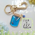 作品再販★2 JAM×♪♪♪ KeyRing〜BLEU〜