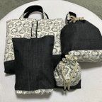 作品**１点物制作です　入園入学スクールバッグ４点セット　（スクールバッグ・体操服入れ・シューズバッグ・コップ入れ）可愛さ抜群　ライオン柄