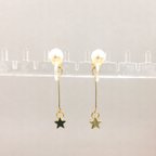 作品earring/クリスタルパール 星のバックキャッチ