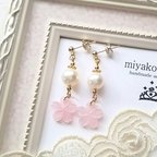 作品[ピアス] 桜と貝パール (桜) 