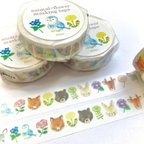 作品マスキングテープ【animal×flower masking tape-動物とお花のマスキングテープ-】