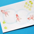 作品手描き水彩画ポストカード　金魚・朝顔  /各1枚ずつ、2枚1組