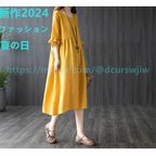 作品誕生日 通勤  綿  卒業式 入学式 上品 2024新作品 高級感 綿麻ロング丈スカート、夏の綿麻ワンピース 、コットンリネンワンピース、コットンワンピース、ロングワンピース