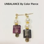 作品UNBALANCE By Color Pierce