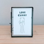 作品love curry