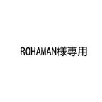 作品※ROHAMAN様専用ページ ※ オリジナル型 革用抜き型 　（レザー　革　型）