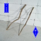 作品流木 DIY 素材　棒　ガーデニング　_bom0242