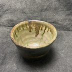 作品陶器のお湯呑み