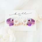 作品【 petit 】 purple / 刺繍ピアス( イヤリング )