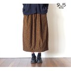 作品大人の　バルーンスカート　レオパード柄　(キャメル）Adult Balloon Skirt 　Leopard Prints (Camel）