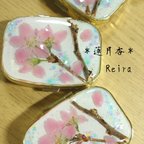 作品春風に咲く桜　ピルケース