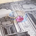作品twinkle ring… pink × silver