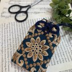 作品インド刺繍リボン お守り袋 紐ネイビー