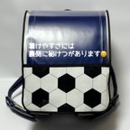 作品【送料無料⚽️新作⚽️】サッカーボール柄のランドセルカバー⚽️かんたん装着☆