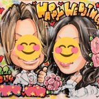 作品ご結婚お祝いのプレゼント似顔絵   色紙　経過ツイート非公開型