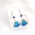 作品･ﾟ*☆ Grand Blue Rose & Lapis Lazuli ☆*･ﾟ  薔薇 ピアス イヤリング