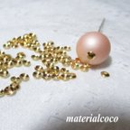 作品☆再販☆小さな座金ビーズキャップ☆ゴールド直径３ｍｍ