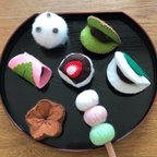 作品フェルト〜和菓子〜