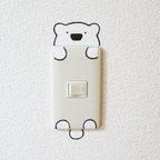 作品しろくま ゆるゆるきょとん スイッチステッカー Polar Bear Sticker